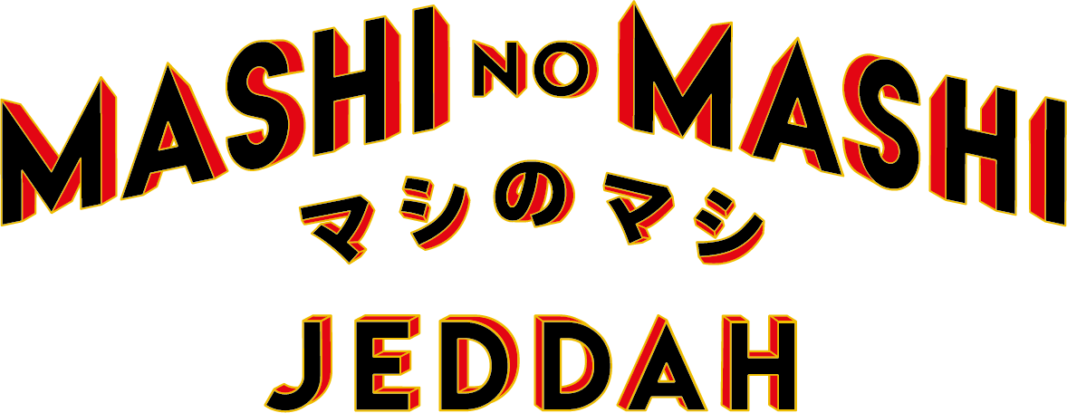 Logo of Mashi No Mashi - Fine Dining Restaurant at Jeddah Yacht Club - Cool Inc